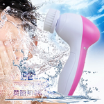 MASAJEADOR LIMPIADOR FACIAL 5 EN 1 — XELO TENGO